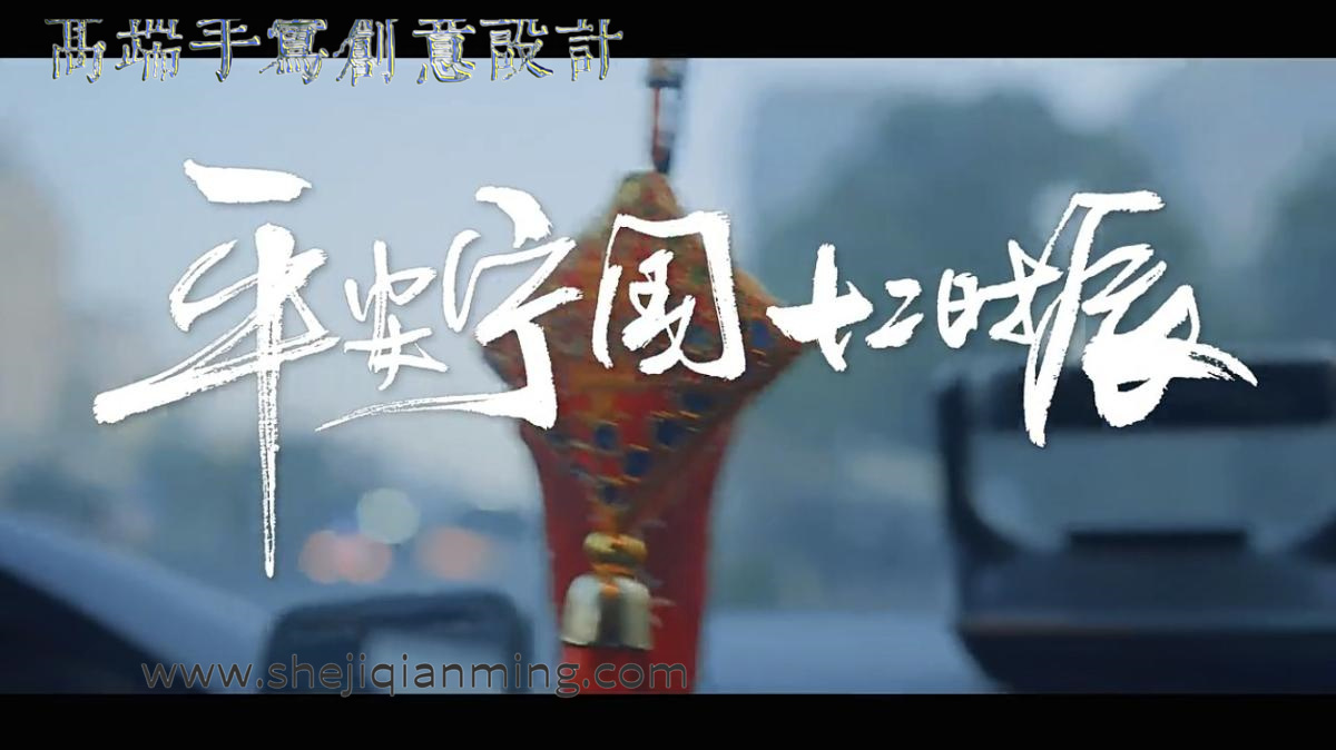 202311101699623668229539.jpg 202311101699623668229539.jpg