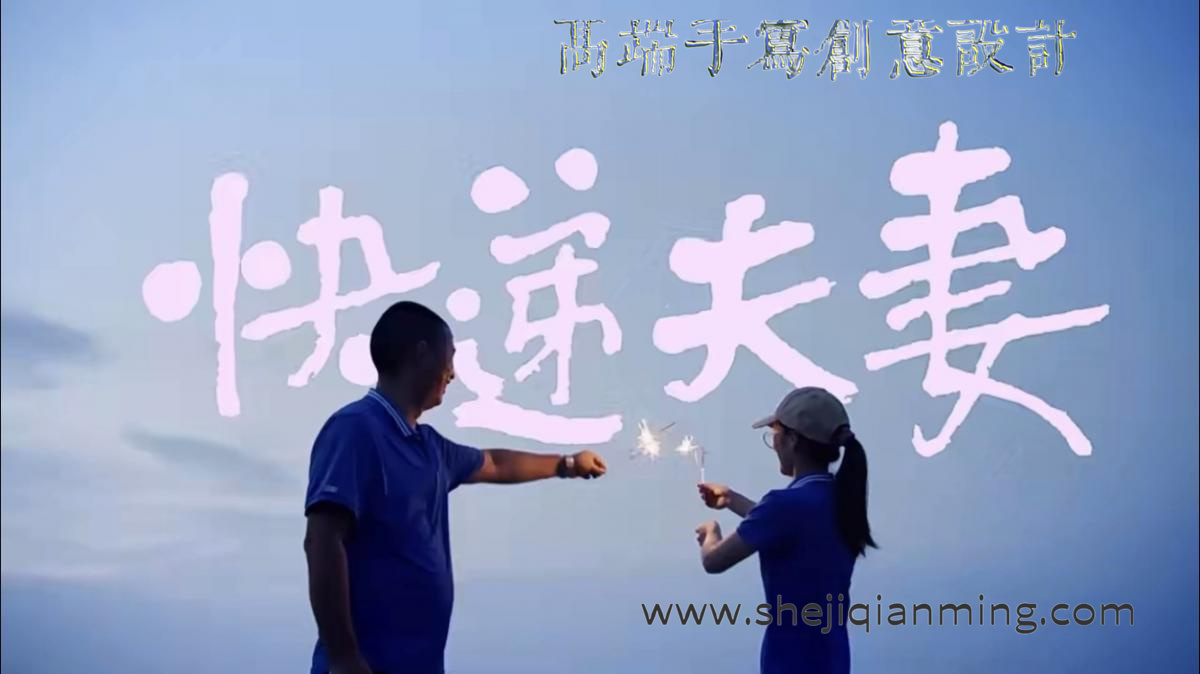 202308231692794333574800.jpg 202308231692794333574800.jpg